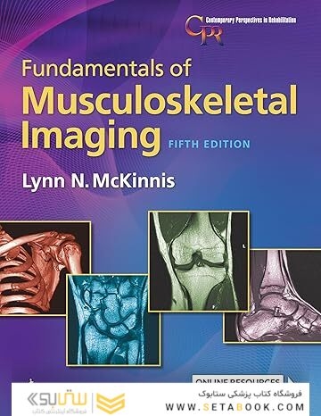 Fundamentals of Musculoskeletal Imaging (Contemporary Perspectives in Rehabilitation) Fifth Edition