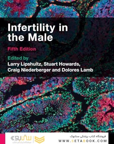Infertility in the Male 5th Edition