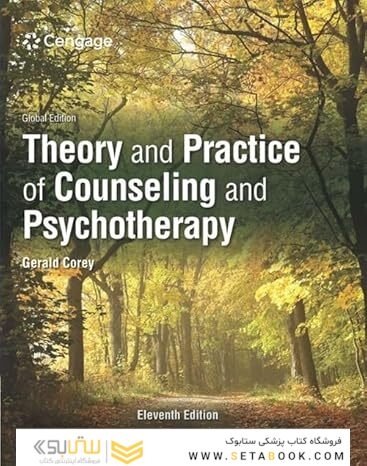 Theory and Practice of Counseling and Psychotherapy, 11 Edition