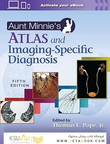 Aunt Minnie’s Atlas and Imaging-Specific Diagnosis