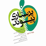 پرستاری پیوند