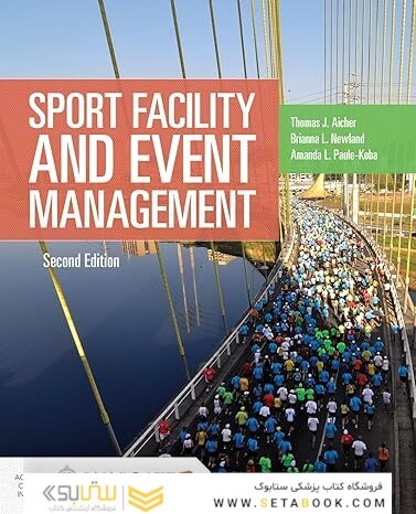 Sport Facilitya and Event Management