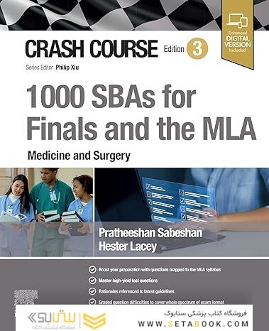 Crash Course 1000 SBAs for Finals and the MLA – Medicine and Surgery, 3rd Edition