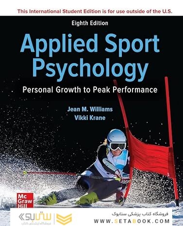 ISE Applied Sport Psychology: Personal Growth to Peak Performance