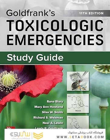 Study Guide for Goldfrank