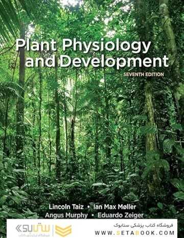 Plant Physiology and Development 7th Edition