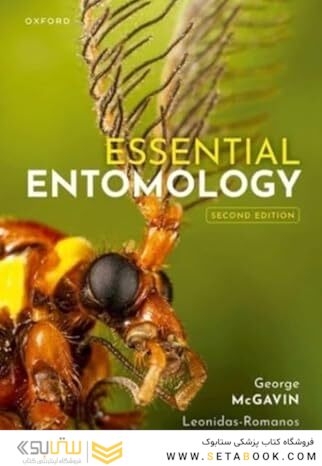 Essential Entomology 2nd edition