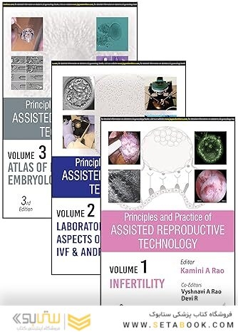 Principles and Practice of Assisted Reproductive Technology: Three Volume Set 3rd Edition