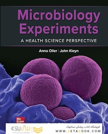 Microbiology Experiments: A Health Science Perspective