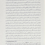 مادر شدن  سفر پر ماجرای مادر شدن با استفاده از رویکرد اکت (ACT)