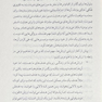 مادر شدن  سفر پر ماجرای مادر شدن با استفاده از رویکرد اکت (ACT)