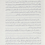 مادر شدن  سفر پر ماجرای مادر شدن با استفاده از رویکرد اکت (ACT)