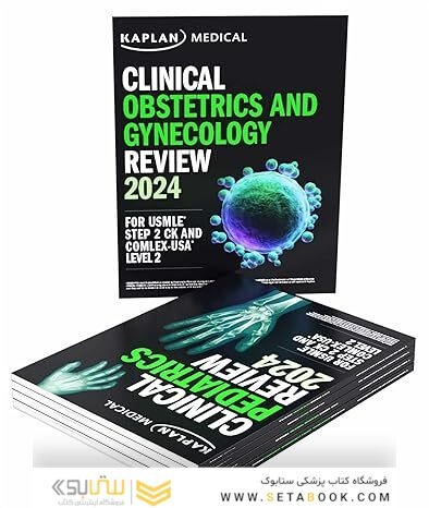 USMLE Step 2 CK Lecture Notes 2024-2025: 5-Book Clinical Review