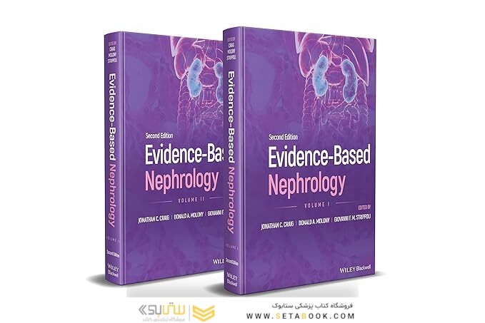 Evidence-Based Nephrology, 2 Volume Set (Evidence-Based Medicine) 2nd Edition
