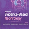 Evidence-Based Nephrology, 2 Volume Set (Evidence-Based Medicine) 2nd Edition