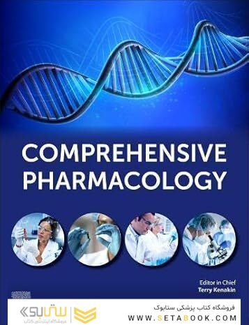 Comprehensive Pharmacology 1st Edition
