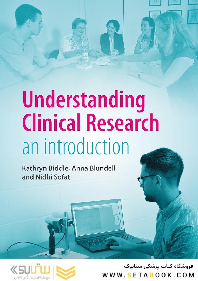 Understanding Clinical Research: An introduction