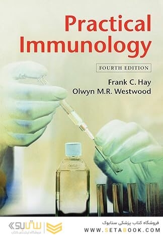 Practical Immunology 4th Edition