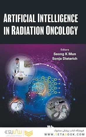 Artificial Intelligence In Radiation Oncology