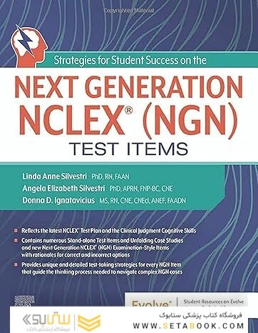Strategies for Student Success on the Next Generation NCLEX® (NGN) Test Items 1st Edition