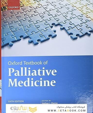 Oxford Textbook of Palliative Medicine 6th Edition
