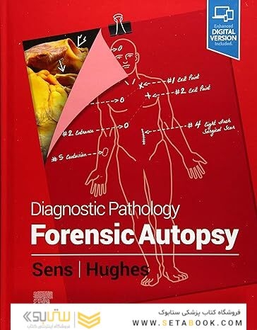 Diagnostic Pathology: Forensic Autopsy 1st Edition
