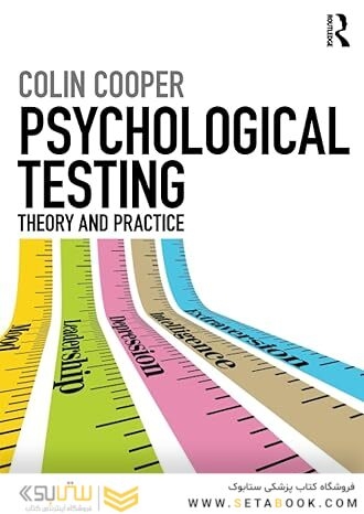 Psychological Testing: Theory and Practice