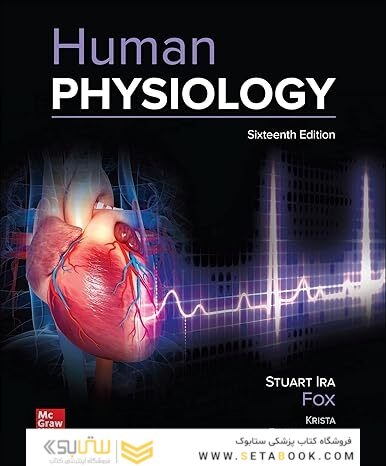 Human Physiology 16th Edition