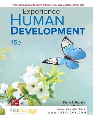 Experience Human Development ISE