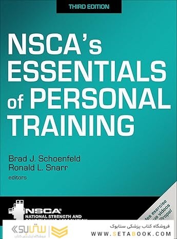 NSCA
