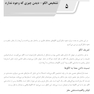 AGK جامع تفکر و انتقاد