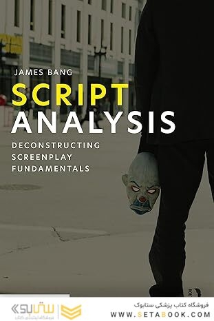 Script Analysis 1st Edition