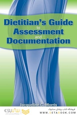 Dietitian