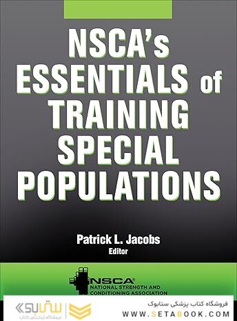 NSCA