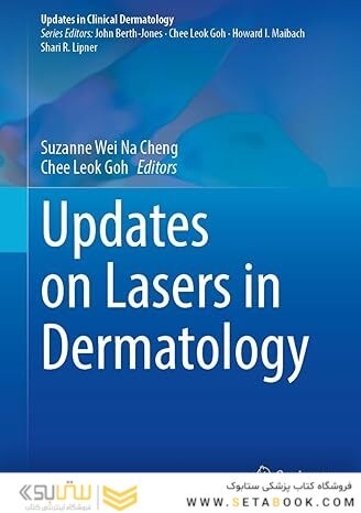 Updates on Lasers in Dermatology 2024th Edition