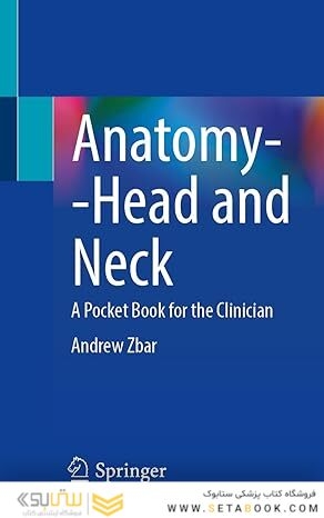 Anatomy--Head and Neck: A Pocket Book for the Clinician 2024th Edition