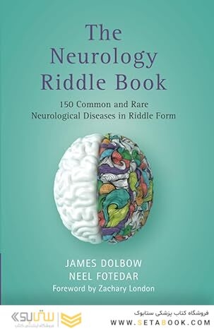 The Neurology Riddle Book 1st Edition