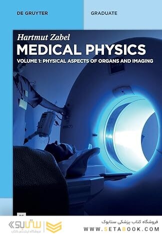 Medical Physics (De Gruyter Textbook) 1st Edition