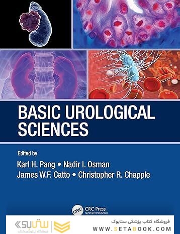 Basic Urological Sciences