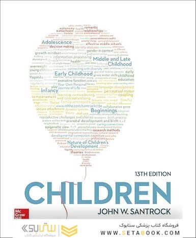 Children 13th Edition