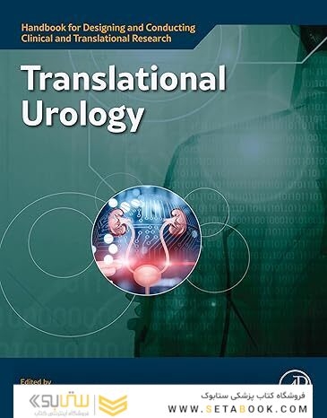 Translational Urology