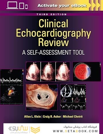 Clinical Echocardiography Review: A Self-Assessment Tool