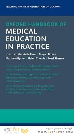 Oxford Handbook of Medical Education in Practice (Oxford Medical Handbooks)