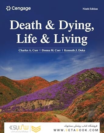 Death & Dying, Life & Living, 9th Edition