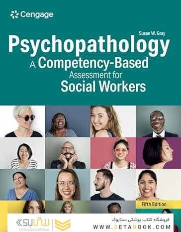 Psychopathology: A Competency-Based Assessment for Social Workers 5th Edition