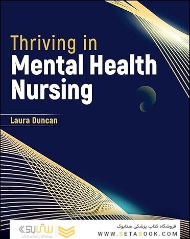 Thriving in Mental Health Nursing