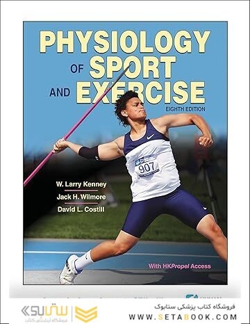 Physiology of Sport and Exercise, 8th Edition