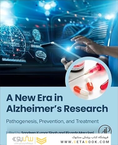 A New Era in Alzheimer