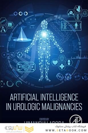 Artificial Intelligence in Urologic Malignancies