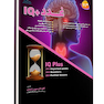 IQ پلاس غدد